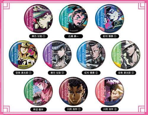 [Pre-order] JoJo's Bizarre Adventure Diamond Is Unbreakable - Memory CAN Badge
