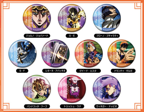 [Pre-order] JoJo's Bizarre Adventure Golden Wind - Memory CAN Badge