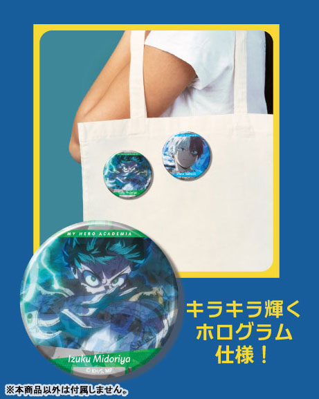 [Pre-order] My Hero Academia - Kiratto CAN Badges Vol.11