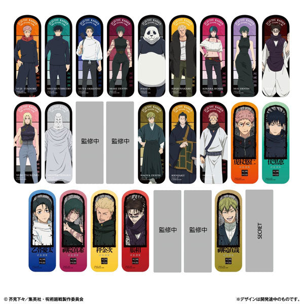 [Pre-order] Jujutsu Kaisen The Culling Game - Bookmark Collection 2pcs.