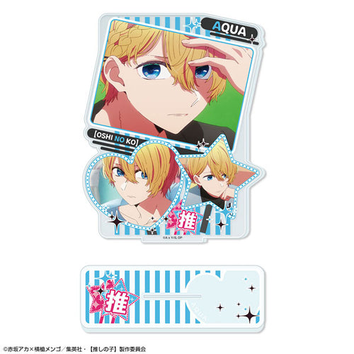 [Pre-order] Aqua - Oshi no Ko Acrylic Stand Ver.5