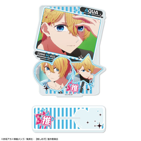 [Pre-order] Aqua - Oshi no Ko Acrylic Stand Ver.5
