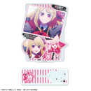 [Pre-order] Ruby /A - Oshi no Ko Acrylic Stand Ver.5