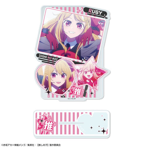 [Pre-order] Ruby /A - Oshi no Ko Acrylic Stand Ver.5
