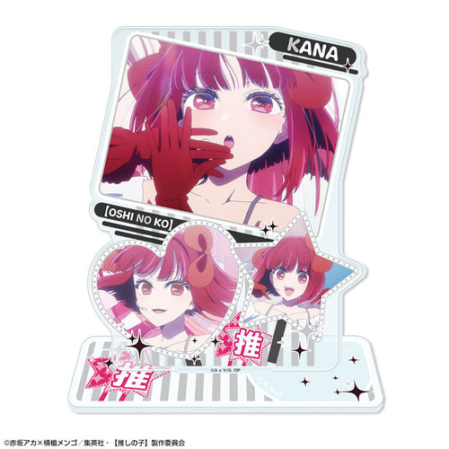 [Pre-order] Kana Arima /A - Oshi no Ko Acrylic Stand Ver.5