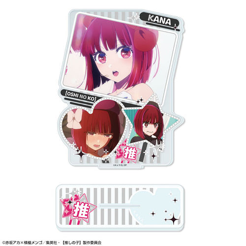 [Pre-order] Kana Arima /B - Oshi no Ko Acrylic Stand Ver.5