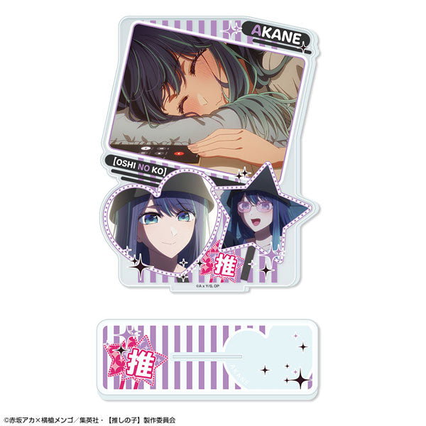 [Pre-order] Akane Kurokawa - Oshi no Ko Acrylic Stand Ver.5