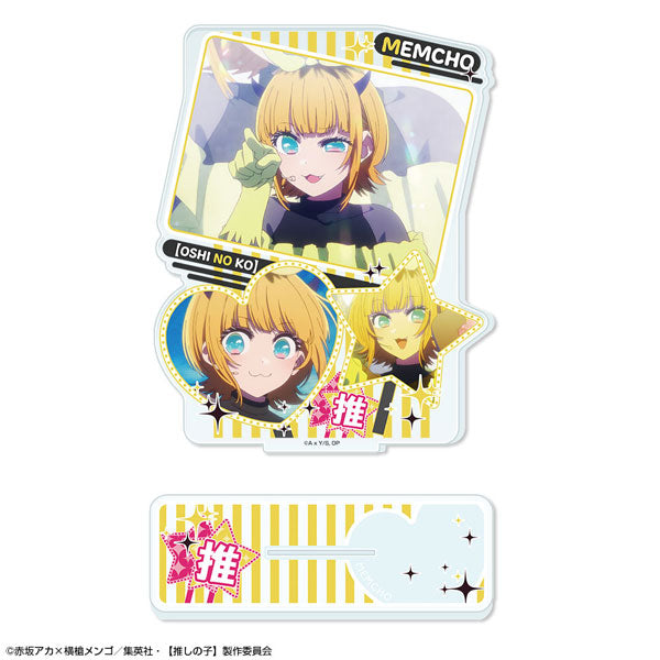 [Pre-order] Mem-Cho - Oshi no Ko Acrylic Stand Ver.5