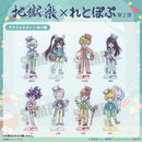 [Pre-order] Hell's Paradise: Jigokuraku - Retro Pop Vol.2 Acrylic Stand