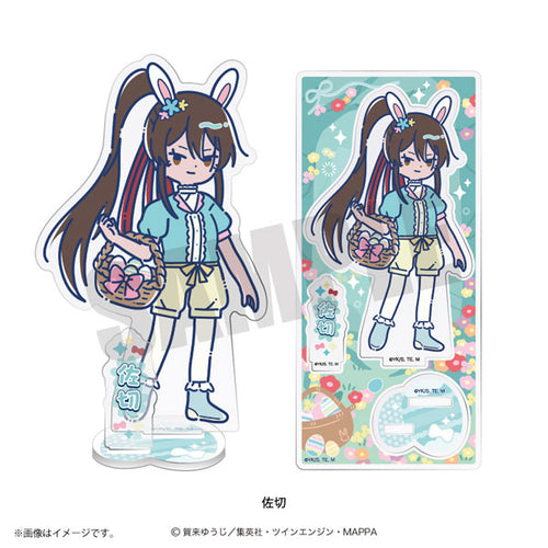 [Pre-order] Hell's Paradise: Jigokuraku - Retro Pop Vol.2 Acrylic Stand