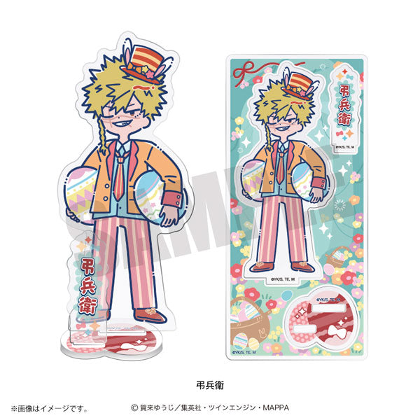 [Pre-order] Hell's Paradise: Jigokuraku - Retro Pop Vol.2 Acrylic Stand