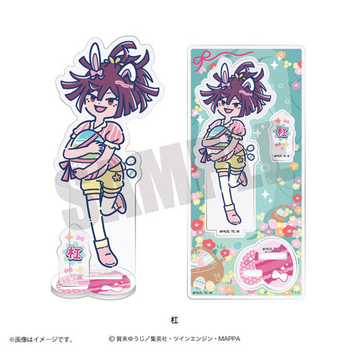 [Pre-order] Hell's Paradise: Jigokuraku - Retro Pop Vol.2 Acrylic Stand