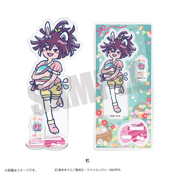[Pre-order] Hell's Paradise: Jigokuraku - Retro Pop Vol.2 Acrylic Stand