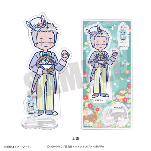 [Pre-order] Hell's Paradise: Jigokuraku - Retro Pop Vol.2 Acrylic Stand