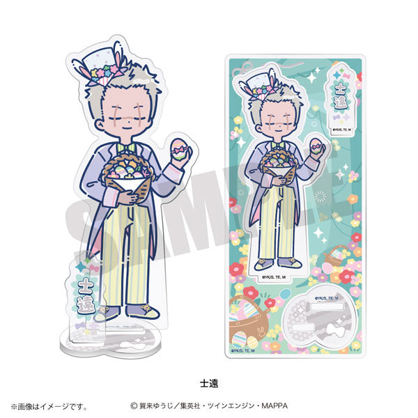 [Pre-order] Hell's Paradise: Jigokuraku - Retro Pop Vol.2 Acrylic Stand