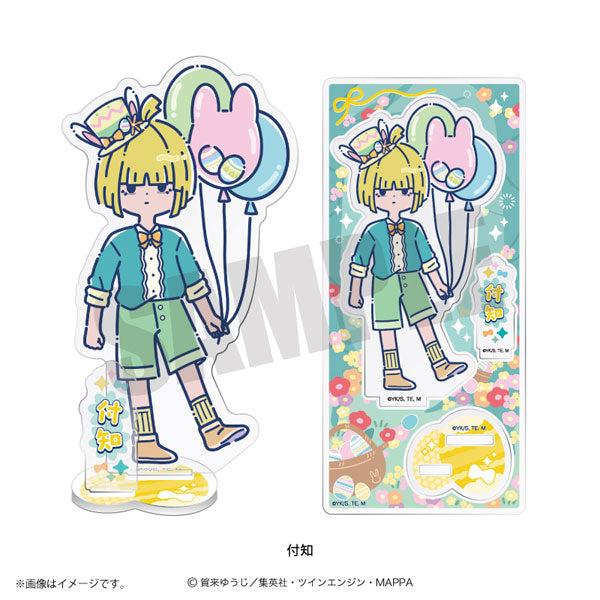 [Pre-order] Hell's Paradise: Jigokuraku - Retro Pop Vol.2 Acrylic Stand