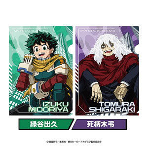 [Pre-order] Izuku Midoriya / Tomura Shigaraki - My Hero Academia Clear File Set