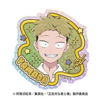 [Pre-order] Yamada - You and I are Polar Opposites Shiny Sticker