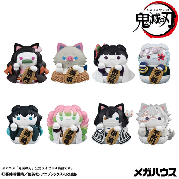 [Pre-order] Demon Slayer: Kimetsu no Yaiba - MEGA CAT PROJECT Nyanko Maneki Neko ver. 2 Mini Figures