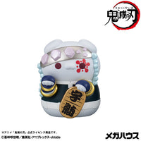 [Pre-order] Demon Slayer: Kimetsu no Yaiba - MEGA CAT PROJECT Nyanko Maneki Neko ver. 2 Mini Figures