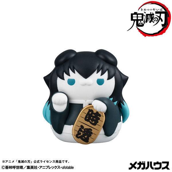 [Pre-order] Demon Slayer: Kimetsu no Yaiba - MEGA CAT PROJECT Nyanko Maneki Neko ver. 2 Mini Figures