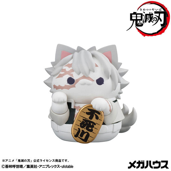 [Pre-order] Demon Slayer: Kimetsu no Yaiba - MEGA CAT PROJECT Nyanko Maneki Neko ver. 2 Mini Figures