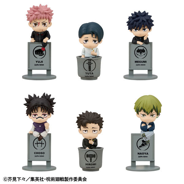 [Pre-order] Jujutsu Kaisen - The Culling Game Ochatomo Series Mini Figures