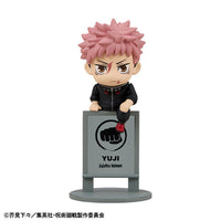 [Pre-order] Jujutsu Kaisen - The Culling Game Ochatomo Series Mini Figures