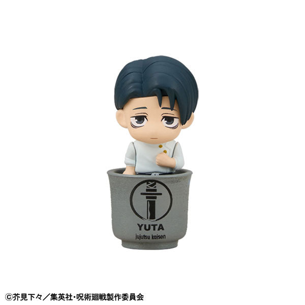 [Pre-order] Jujutsu Kaisen - The Culling Game Ochatomo Series Mini Figures