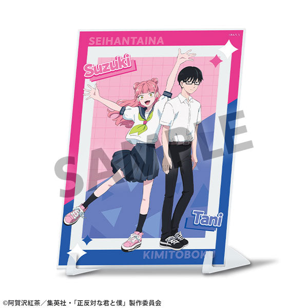 [Pre-order] Suzuki / Tani - You and I are Polar Opposites A6 Visual Acrylic Plate