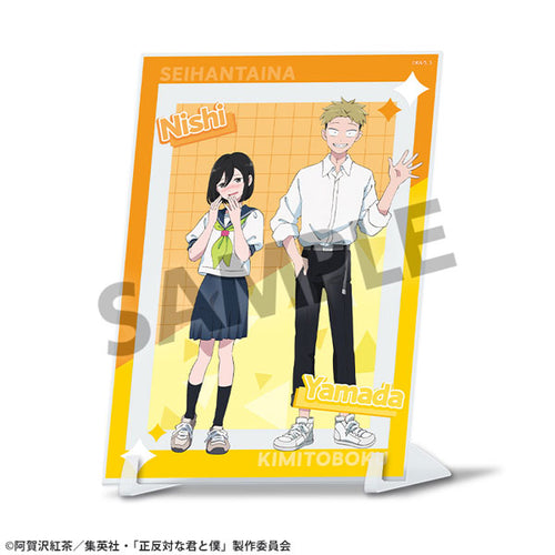 [Pre-order] Yamada / Nishi - You and I are Polar Opposites A6 Visual Acrylic Plate