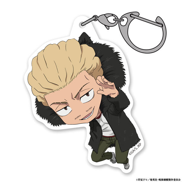[Pre-order] Jujutsu Kaisen The Culling Game - Acrylic Tsumamare Keychains