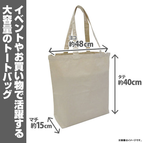 [Pre-order] Yuji Itadori - Jujutsu Kaisen The Culling Game Large Tote Bag /BLACK