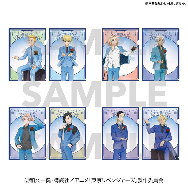 All Clear Files / Mappen