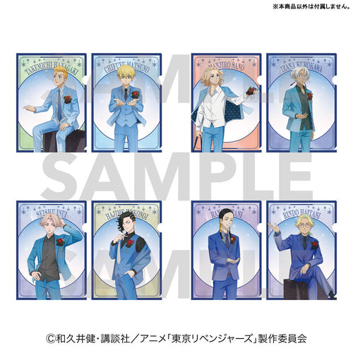 [Pre-order] Tokyo Revengers - snow globe style Clear File Sets