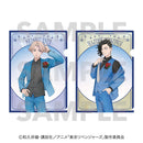 [Pre-order] Tokyo Revengers - snow globe style Clear File Sets
