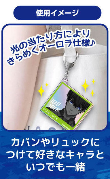 [Pre-order] Yoichi Isagi - Blue Lock Lettering Collection Aurora Acrylic Keychain