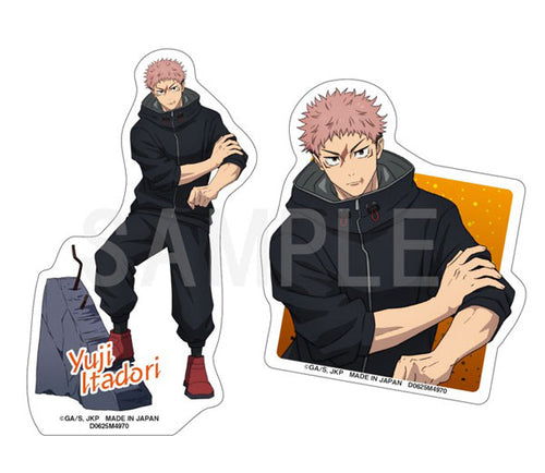 [Pre-order] Yuji Itadori - Jujutsu Kaisen GAREKI Sticker Set