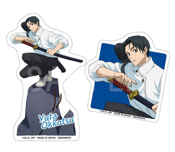 [Pre-order] Yuta Okkotsu - Jujutsu Kaisen GAREKI Sticker Set