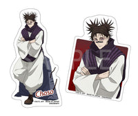 [Pre-order] Choso - Jujutsu Kaisen GAREKI Sticker Set