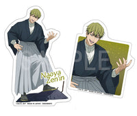 [Pre-order] Naoya Zenin - Jujutsu Kaisen GAREKI Sticker Set