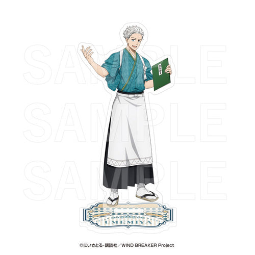 [Pre-order] WIND BREAKER - in E-DINER Acrylic Stand