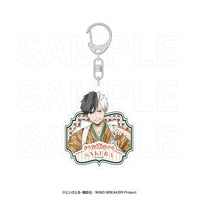 [Pre-order] WIND BREAKER - in E-DINER Acrylic Keychain