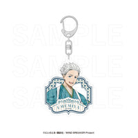 [Pre-order] WIND BREAKER - in E-DINER Acrylic Keychain