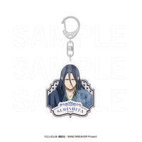 [Pre-order] WIND BREAKER - in E-DINER Acrylic Keychain