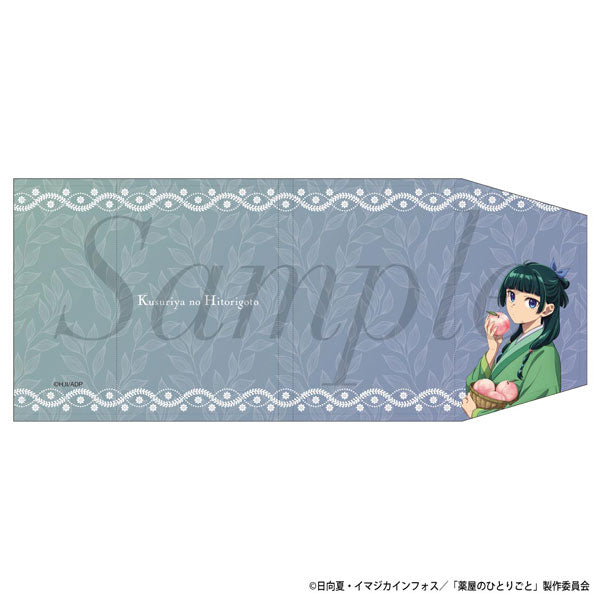 [Pre-order] Maomao - The Apothecary Diaries Book Cover