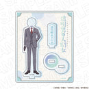 [Pre-order] Akira Tounome - The Invisible Man and His Soon-to-Be Wife Acrylic Stand