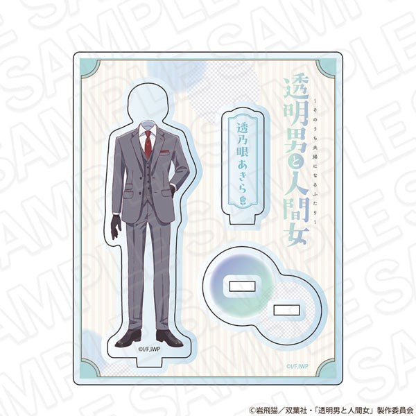 [Pre-order] Akira Tounome - The Invisible Man and His Soon-to-Be Wife Acrylic Stand