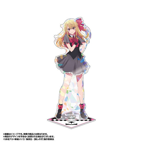 [Pre-order] Ruby - Oshi no Ko Hologram BIG Acrylic Stand Vol.4