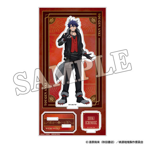 [Pre-order] Tougen Anki - Acrylic Stand Werewolf